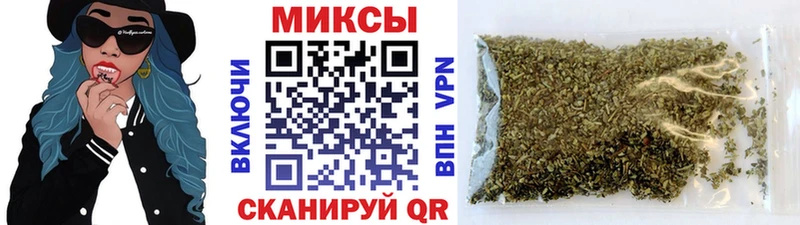 БУТИРАТ 99%  Купить  Кизилюрт 