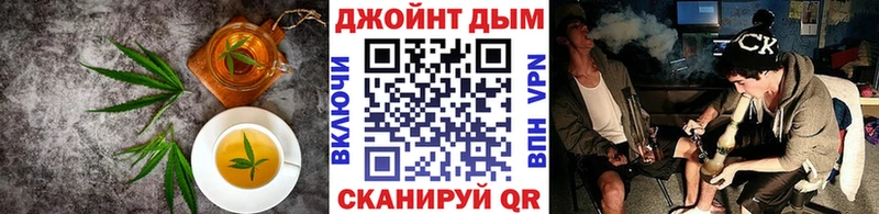 Купить закладки  Кизилюрт  Cannafood конопля 