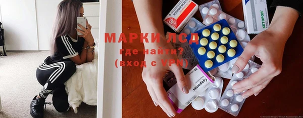альфа пвп VHQ Горно-Алтайск