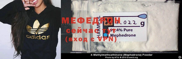 герыч Горнозаводск