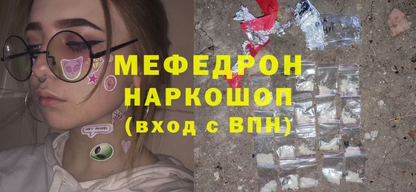 скорость Гусев