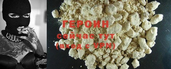 скорость Гусев