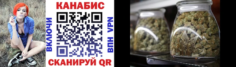 Купить где  Кизилюрт  Шишки марихуана OG Kush 